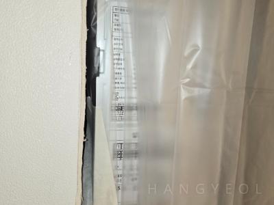 경기도 오산시 부산동 오산시티자이2차 시스템에어컨 기타