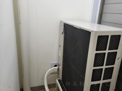 세종특별자치시 보람동 호려울마을9단지 시스템에어컨 기타