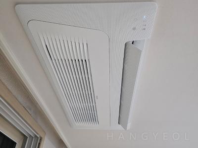 세종특별자치시 보람동 호려울마을9단지 시스템에어컨 기타