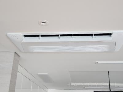 서울특별시 송파구 신천동 롯데캐슬골드 시스템에어컨 기타