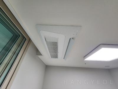 충청남도 천안시 동남구 다가동 천안극동스타클래스 더퍼스트 시스템에어컨 기타