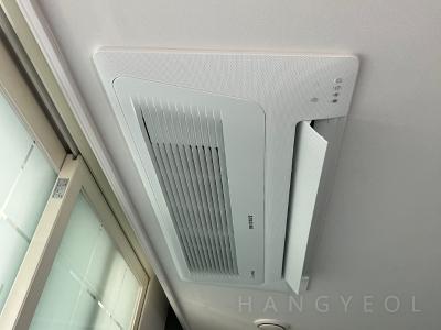 경기도 수원시 영통구 이의동 e편한세상 광교 시스템에어컨 기타
