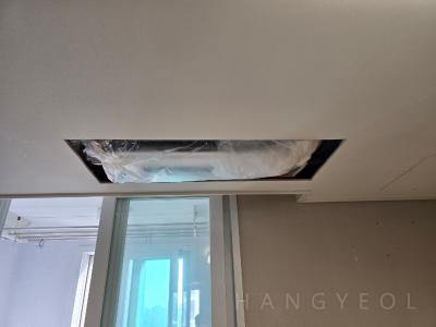 경기도 오산시 지곶동 e편한세상 오산세교 시스템에어컨 기타