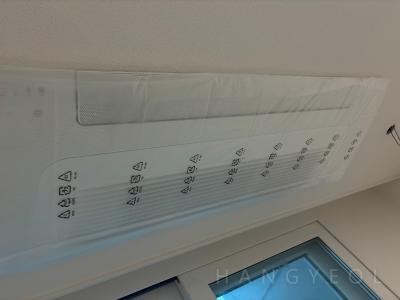 서울특별시 마포구 상수동 래미안 밤섬 리베뉴Ⅱ 시스템에어컨 기타