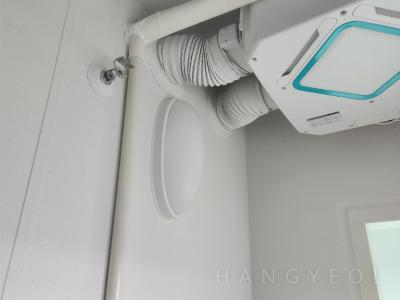 충청남도 천안시 동남구 봉명동 봉명센트럴시티 시스템에어컨 기타