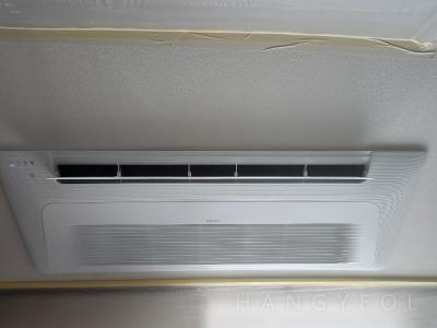 충청남도 아산시 탕정면 탕정삼성트라팰리스아파트 시스템에어컨 기타