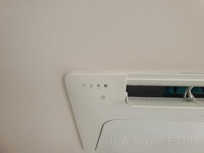 경기도 남양주시 다산동 다산신도시자연앤푸르지오 시스템에어컨 기타