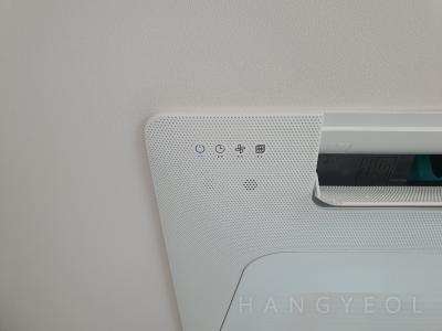 경기도 남양주시 다산동 다산신도시자연앤푸르지오 시스템에어컨 기타