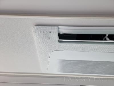 서울특별시 광진구 구의동 아차산 포레안 시스템에어컨 기타