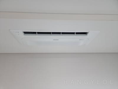 서울특별시 광진구 구의동 아차산 포레안 시스템에어컨 기타