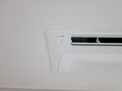 서울특별시 광진구 구의동 아차산 포레안 시스템에어컨 기타