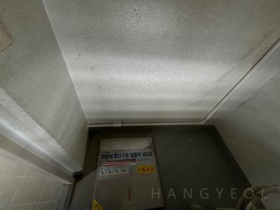 충청북도 청주시 청원구 사천동 청주사천푸르지오 시스템에어컨 기타