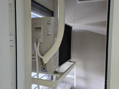 경기도 의정부시 신곡동 e편한세상 신곡 포레스타뷰 시스템에어컨 기타