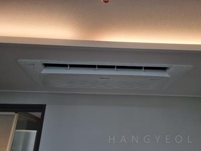 경기도 용인시 기흥구 신갈동 도현마을현대아이파크아파트 시스템에어컨 기타