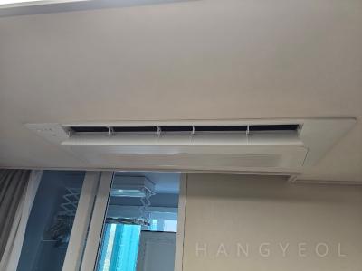경기도 의정부시 신곡동 e편한세상 신곡 포레스타뷰 시스템에어컨 기타