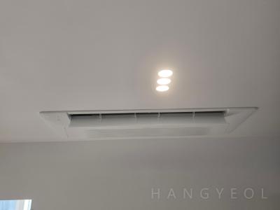부산광역시 해운대구 우동 트럼프월드마린아파트 시스템에어컨 기타