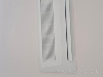 서울특별시 영등포구 여의도동 여의도파크센터 시스템에어컨 기타