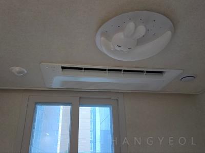 서울특별시 구로구 항동 한양수자인 에듀힐즈 시스템에어컨 기타