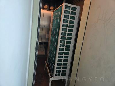 서울특별시 양천구 목동 목동트라팰리스 시스템에어컨 기타