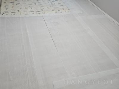 부산광역시 기장군 일광읍 e편한세상 일광 시스템에어컨 기타