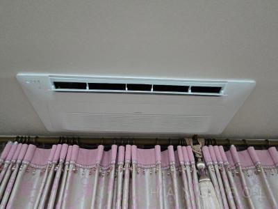 충청남도 당진시 원당동 당진 원당이안아파트 시스템에어컨 기타