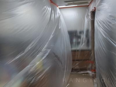 충청남도 보령시 명천동 더 베스트 예미지 아파트 시스템에어컨 기타