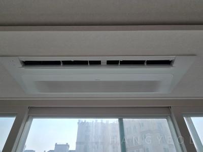 충청북도 청주시 흥덕구 복대동 신영지웰홈스아파트 시스템에어컨 기타