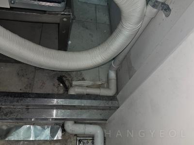 부산광역시 동래구 안락동 안락 경동리인 아파트 시스템에어컨 기타