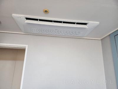 경기도 남양주시 별내동 별내 신일유토빌 시스템에어컨 기타