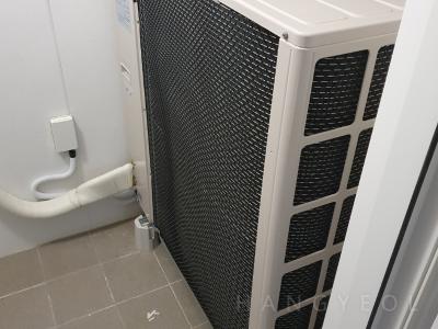 부산광역시 동구 초량동 e편한세상 부산항 시스템에어컨 기타