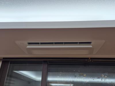 서울특별시 양천구 신정동 양천중앙하이츠 시스템에어컨 기타