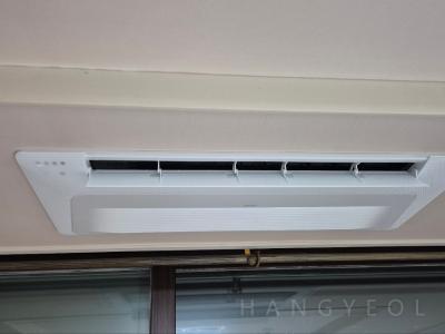서울특별시 양천구 신정동 양천중앙하이츠 시스템에어컨 기타
