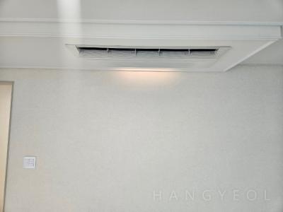 충청남도 당진시 채운동 채운공원 휴먼빌 아파트 시스템에어컨 기타