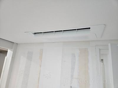 경기도 안양시 동안구 비산동 비산 삼성 래미안 시스템에어컨 기타
