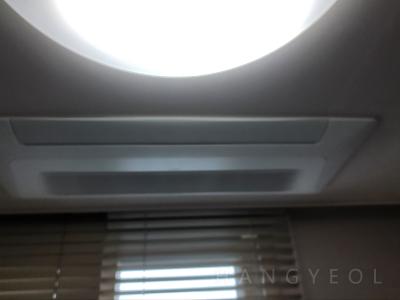 경기도 안산시 상록구 성포동 안산파크 푸르지오 시스템에어컨 기타