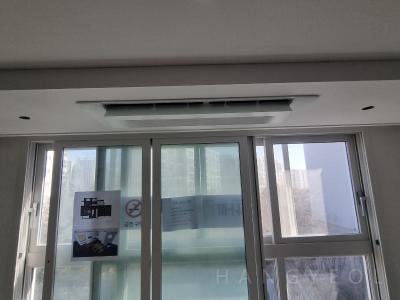 서울특별시 강남구 자곡동 래미안포레 시스템에어컨 기타