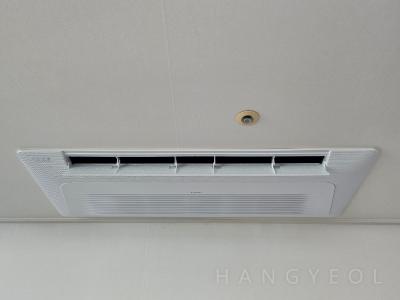 경기도 남양주시 별내동 별내 신일유토빌 시스템에어컨 기타