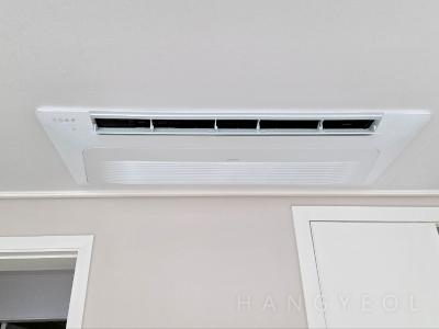 서울특별시 송파구 잠실동 잠실엘스 시스템에어컨 기타