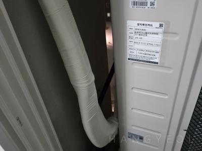 충청북도 청주시 흥덕구 송절동 테크노폴리스우미린 시스템에어컨 기타