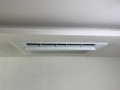 서울특별시 양천구 신월동 장수마을2단지동원데쟈뷰아파트 시스템에어컨 기타