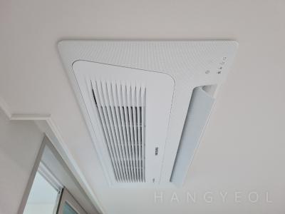 세종특별자치시 집현동 새나루마을 4단지 시스템에어컨 기타