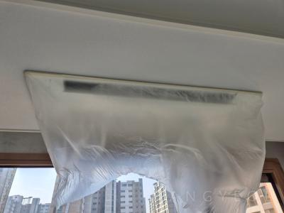 경기도 고양시 일산동구 식사동 위시티일산자이1단지 시스템에어컨 기타