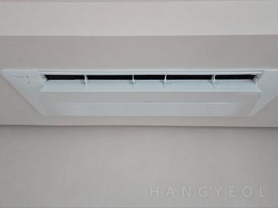 서울특별시 동작구 상도동 래미안상도2차아파트 시스템에어컨 기타