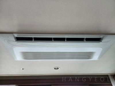 서울특별시 용산구 용산동5가 파크타워 시스템에어컨 기타