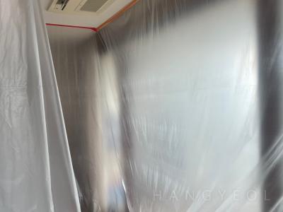 서울특별시 용산구 한강로3가 용산파크타워 시스템에어컨 기타