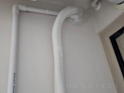 경상남도 양산시 물금읍 이지더원 그랜드파크 시스템에어컨 기타
