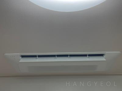 경기도 화성시 새솔동 송산신도시 대방노블랜드 리버스위트 2차 시스템에어컨 기타