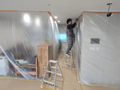 경기도 용인시 수지구 죽전동 e편한세상 죽전 프리미어포레 시스템에어컨 기타