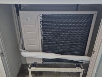 경기도 시흥시 군자동 시흥 장현 금강펜테리움 센트럴파크 시스템에어컨 기타
