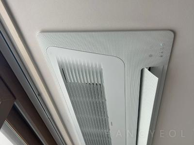 서울특별시 영등포구 당산동4가 당산동 반도유보라팰리스 시스템에어컨 기타